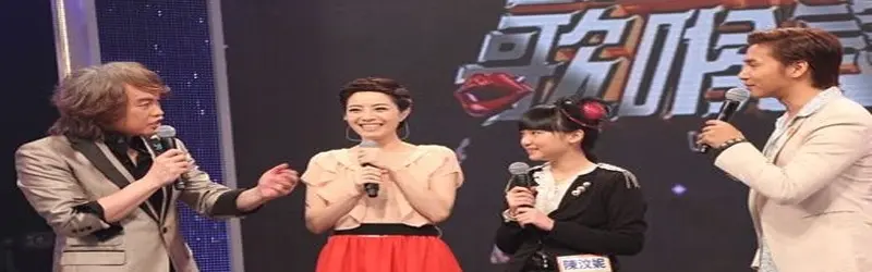 《超级歌喉赞》：追逐音乐梦想，燃爆舞台的青春赞歌！