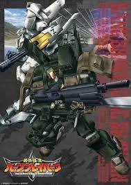 《勇气爆发》：热血机甲唤醒童年，守护未来的勇气赞歌！