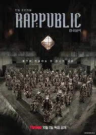 《Rap：Public》：嘻哈之声，公共议题的有力表达