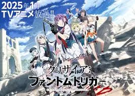 《灰色：幻影扳机》：末世少女的枪火挽歌，战斗与救赎交织的残酷物语！