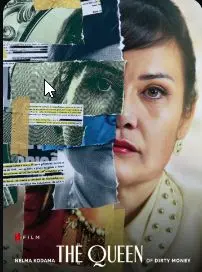 《巴西黑钱女王：金钱与爱情的漩涡》剧情深度剖析，看女人如何玩转黑金帝国！