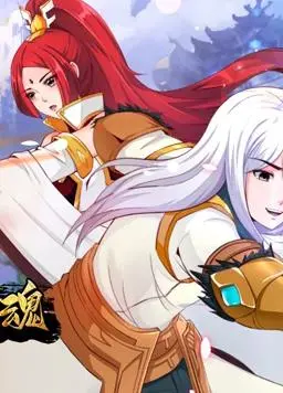 《开局觉醒剑武魂动态漫画》：这古装电影般的设定，简直是视觉盛宴！